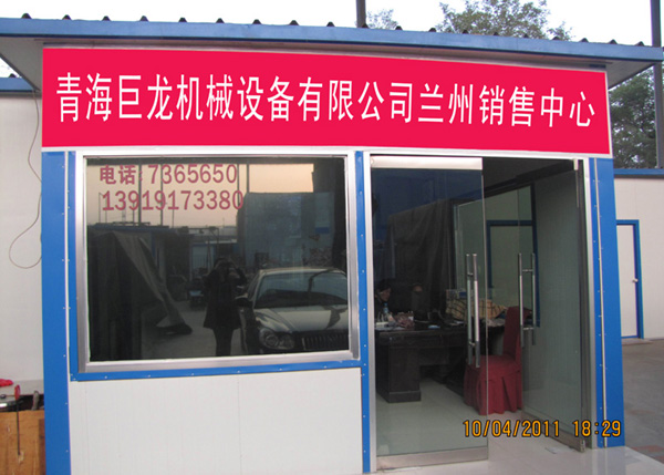 马博最新官方-马博(中国)
