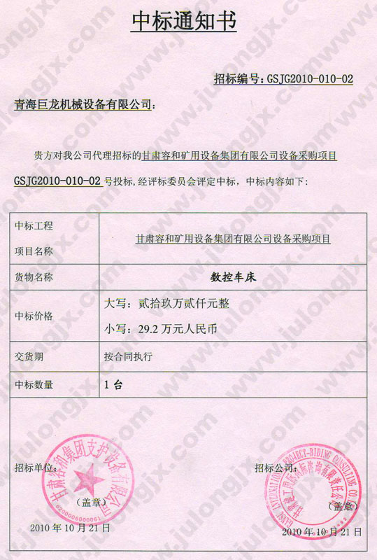 &#39532;&#21338;&#26368;&#26032;&#23448;&#26041;&#45;&#39532;&#21338;&#65288;&#20013;&#22269;&#65289;